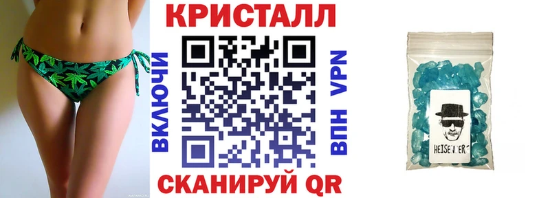 Amphetamine VHQ  Завитинск 