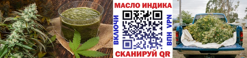 Canna-Cookies марихуана omg ONION Завитинск
