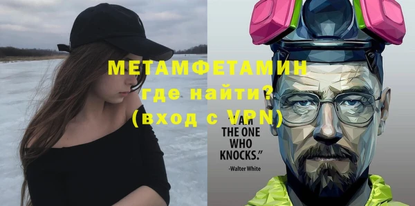 тгк Аркадак