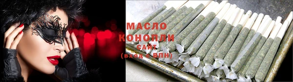 дмт Алзамай