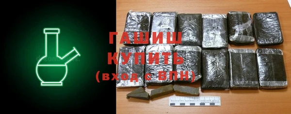 бошки Алексин