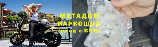 дмт Алзамай