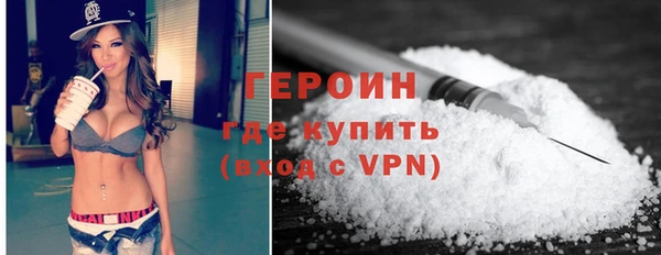 круглые Пролетарск
