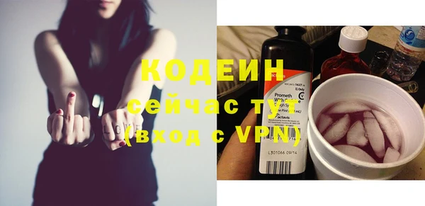 кокаин перу Протвино