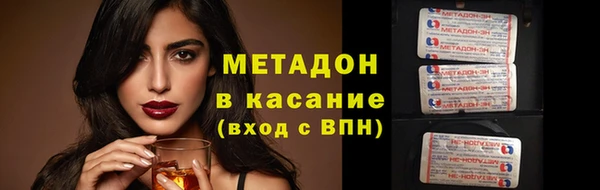 гидра Приозерск