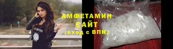 ГАЛЛЮЦИНОГЕННЫЕ ГРИБЫ Ростов