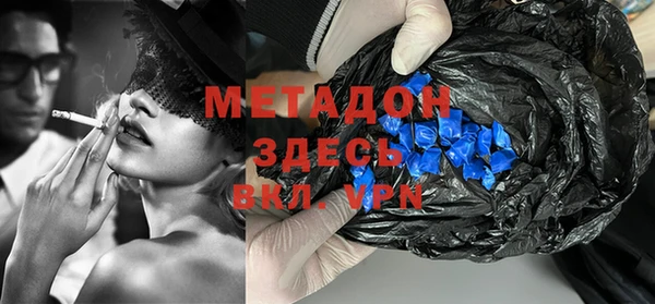 бошки Алексин