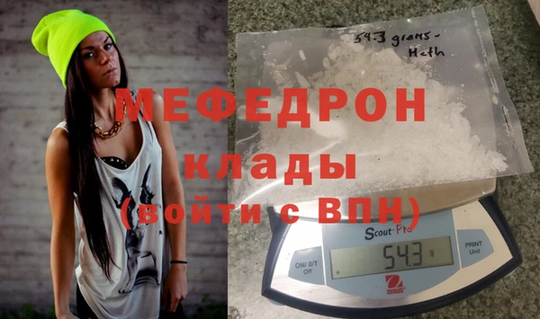 ГАЛЛЮЦИНОГЕННЫЕ ГРИБЫ Ростов