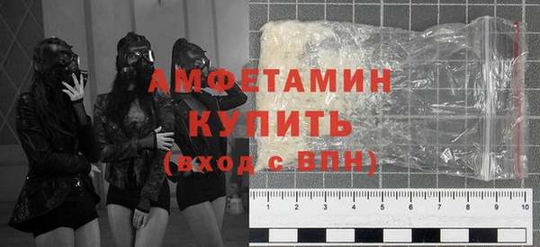 гидра Приозерск