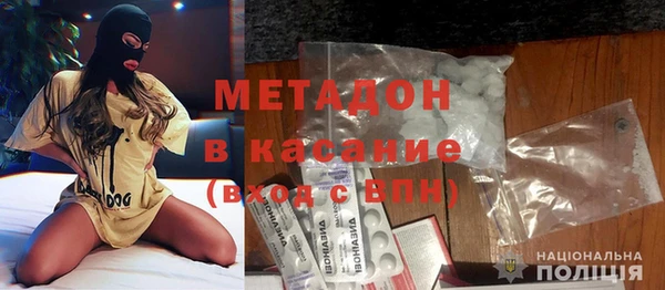 бошки Алексин