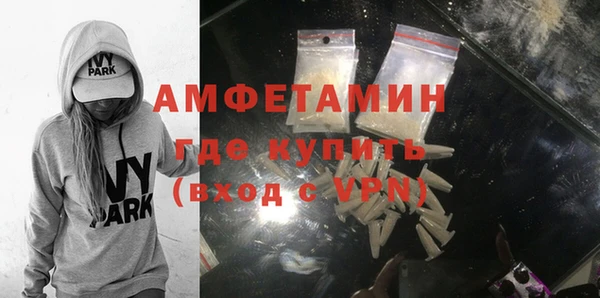 дмт Алзамай